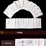 叁沃 敦煌牌标准古筝A型古筝琴弦单根弦乐器配件古筝全套配件演奏级 4弦