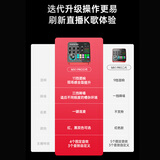 得胜（TAKSTAR）MX1 PRO三代 手机直播K歌声卡 便携式户外直播设备套装