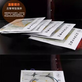 叁沃 敦煌牌标准古筝A型古筝琴弦单根弦乐器配件古筝全套配件演奏级 4弦