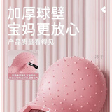 叁沃 花生瑜伽球儿童感统训练加厚防爆平衡婴儿颗粒大龙球宝宝早教 加厚防爆浮点款