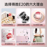 得胜（TAKSTAR） E20小蜜蜂扩音器教师专用无线讲课户外德小圆包胜 大功率上课女 米黄色快充【有线版】