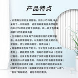 得胜 （TAKSTAR）专业音箱10吋300W全频音箱音响系统 会议/广播/娱乐/报告厅/多媒体厅音箱 EKL-101