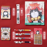 齐心（COMIX）吾皇万睡盲袋 文具盲盒套装 小孩初高中学生伴手礼 文具礼盒  【吾皇MBTI】盲袋