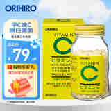 欧力喜乐（ORIHIRO）日本进口维生素c咀嚼片增强免疫力300粒瓶（介意日期勿下） 升级版瓶装*1瓶装(赏味期25年10月）