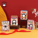 齐心（COMIX）吾皇万睡盲袋 文具盲盒套装 小孩初高中学生伴手礼 文具礼盒  【吾皇MBTI】盲袋