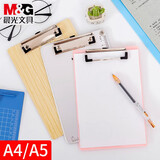 文件夹夹板a4塑料硬壳铝合金小号A5学生写字垫板办公板夹写字板多功能整理收纳资料夹强力蝴蝶夹子 A5-耐折型-小夹（白色）