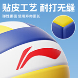 李宁排球中考标准比赛训练专用5号初中生体育考试软硬排成人儿童五号
