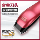 罗瑞德国插电带线理发器大功率电推剪家用电推子进口电源式剃头刀 黑色(3米带线)