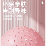 叁沃 花生瑜伽球儿童感统训练加厚防爆平衡婴儿颗粒大龙球宝宝早教 加厚防爆浮点款