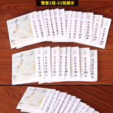 叁沃 敦煌牌标准古筝A型古筝琴弦单根弦乐器配件古筝全套配件演奏级 4弦