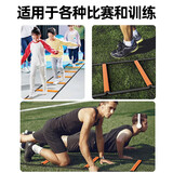 叁沃 多功能蝴蝶敏捷梯折叠跳格梯跳格子跨栏架儿童体能训练器材软绳梯 【8格 3.2米】可拆卸
