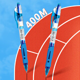 晨光(M&G)文具GP1008 按动中性笔学生0.5签字笔商务子弹头水笔医生处方笔办公用品 蓝色 12支/盒