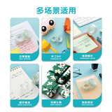 晨光(M&G)文具透明胶带 高透易撕小胶带 开学必备学生手工胶布18mm*18y(16.5米/卷) 8卷装AJD97322