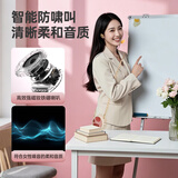 得胜（TAKSTAR） E20小蜜蜂扩音器教师专用无线讲课户外德小圆包胜 大功率上课女 米黄色快充【有线版】