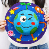 叁沃 庐播 儿童草帽diy帽子手工制作材料包创意手绘涂鸦幼儿园绘画美术活动 diy涂鸦草帽-地球