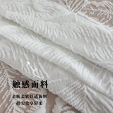 叁沃 家用古筝防尘罩万能盖布古风中国风钢琴盖巾简约新中式古琴披罩子 叶绒纱白色盖布 65*220cm古筝盖布