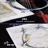 叁沃 敦煌牌标准古筝A型古筝琴弦单根弦乐器配件古筝全套配件演奏级 4弦