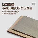 索菲亚北京木地板包工包料上门测量实木厂家直销包安装加厚环保耐 索菲亚2101