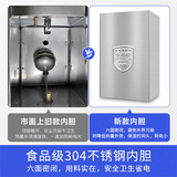 荣事达商用冷热开水器内置过滤烧水器工厂双温饮水机饭店热水机电热水器大容量 开水机自动上水 100L/h-380V指针保温款+底座