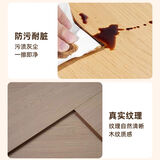 索菲亚北京木地板包工包料上门测量实木厂家直销包安装加厚环保耐 索菲亚2101