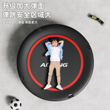 叁沃 蹦蹦床家用儿童室内小型宝宝蹭蹭床家庭弹跳床折叠大人小孩跳跳床 48英寸 -黑色【升级八脚防滑大吸盘】门型双扶手3