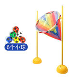 叁沃 投掷粘球靶儿童幼儿园玩具投掷球飞投掷靶粘粘球沙包镖盘飞镖靶 彩虹色投掷框1套+6个球