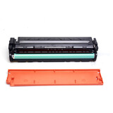 欣彩AR-M252Y黄色硒鼓 大众版 1.4K 适用惠普HP CF402A 201A M252n M252dn M252dw M277dw M277n激光打印机
