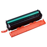 欣彩AR-M251C蓝色硒鼓 大众版 适用惠普HP CF211A 131A M251n/nw MFP M276n M276nw M276fn激光打印机 1800页