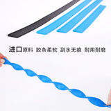 叁沃 替换条牛筋橡胶刮条玻璃刮皮条 45CM黑色特级进口皮条