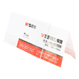 晨光（M&G）V型台卡亚克力桌牌 台签会议席位卡座位牌广告展示牌150*80mm单个装ASC99351