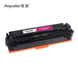 欣彩AR-CF513A红色硒鼓 大众版 适用惠普CF513A 204A M154a M154nw MFP M180 M180n M180nw M181激光打印机