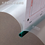 晨光(M&G)文具10个装A4/10mm透明彩色抽杆夹 办公报告夹拉杆夹学生考试收纳资料整理文件夹 颜色随机ADM94520