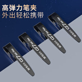 晨光（M&G）文具Q7 拔帽中性笔学生0.5黑笔签字笔商务子弹头考试水笔办公用品 黑色 12支/盒