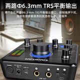 得胜（TAKSTAR）MX630 OTG专业录音声卡 手机直播电脑K歌设备套装
