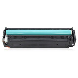 欣彩AR-M251Y黄色硒鼓 大众版 适用惠普HP CF212A 131A M251n M251nw MFP M276n M276nw M276fn激光打印机