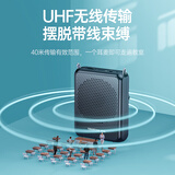 得胜（TAKSTAR）E126W便携式无线扩音器 户外蓝牙无线教师导游培训专用小蜜蜂无线扩音器 黑色