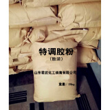 建筑速溶胶粉107胶水108水泥防水抗裂粘贴丙纶自粘卷材801胶水805