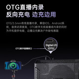 得胜（TAKSTAR）OP-8弹唱音箱户外露营音响演出直播设备无线蓝牙K歌唱歌吉他音箱便携式音响 OP-8橙色标配