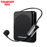 得胜（TAKSTAR）E126W便携式无线扩音器 户外蓝牙无线教师导游培训专用小蜜蜂无线扩音器 黑色