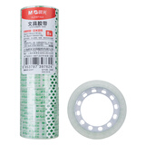 晨光(M&G)文具透明胶带 高透易撕小胶带 开学必备学生手工胶布18mm*18y(16.5米/卷) 8卷装AJD97322