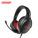 得胜（TAKSTAR）捷FLIT 自由玩家电脑电竞游戏带麦克风话筒听声辩位头戴电竞耳机 有线带麦游戏耳机 炫酷黑