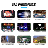 乐曼星 U42 裸眼3d风扇空中成像led立体广告机(含保护罩和支架）直径42cm 