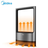 美的(midea)浴室取暖器家用节能省电浴室防水立式暖风机烘干机电暖气