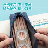 晨光(M&G)文具透明胶带 高透易撕小胶带 开学必备学生手工胶布12mm*18y(16.5米/卷) 12卷装AJD97319