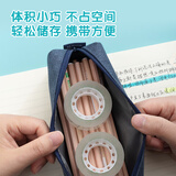 晨光(M&G)文具透明胶带 高透易撕小胶带 开学必备学生手工胶布18mm*30y(27.42米/卷) 8卷装AJD97323