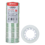 晨光(M&G)文具透明胶带 高透易撕小胶带 开学必备学生手工胶布18mm*30y(27.42米/卷) 8卷装AJD97323