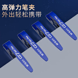 晨光(M&G)文具Q7 拔帽中性笔学生0.5蓝笔签字笔商务子弹头考试水笔办公用品 蓝色 12支/盒