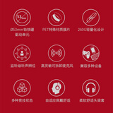 得胜（TAKSTAR）捷FLIT 自由玩家电脑电竞游戏带麦克风话筒听声辩位头戴电竞耳机 有线带麦游戏耳机 炫酷黑