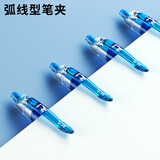晨光(M&G)文具GP1008 按动中性笔学生0.5签字笔商务子弹头水笔医生处方笔办公用品 蓝色 12支/盒
