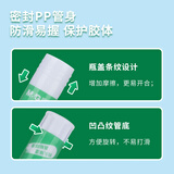 晨光(M&G)文具9g顺滑固体胶 耐用胶棒 开学必备学习办公学生手工固体黏胶 单个装ASGN7102